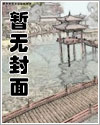 本溪温泉寺工人疗养院全景照片